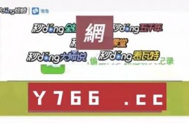 12bet游戏入口_sunbet娱乐注册(12bet官网中文)