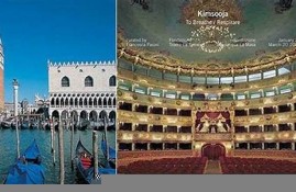 威尼斯之音：沉浸式音乐游戏体验(威尼斯音乐厅)