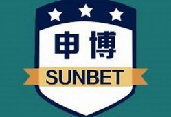 sunbet下载-带你进入高品质游戏的无限世界(sunburst 下载)