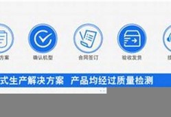 葡京会app官方下载 ·(中国)官方网站登录入口 (2)