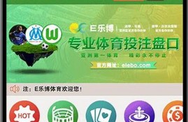 bet乐博app(集团)股份有限公司-官方网站