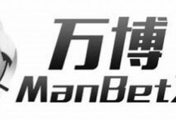 ManBetx娱乐(亚洲)官方入口