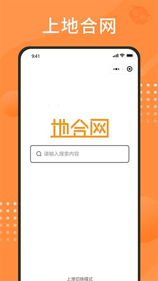 正版10bet平台app-官网ios／安卓／手机版下载